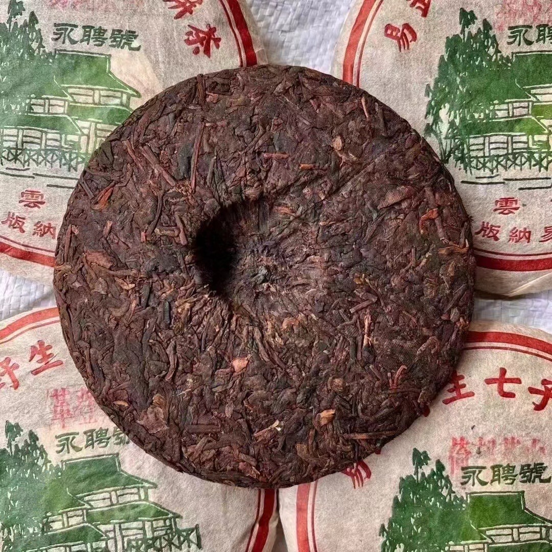 Pu-Erh tea,2002,易武武聘號,200g*6,Raw