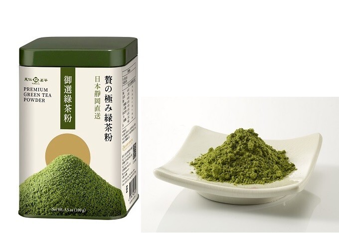 Ten Ren’s Tea Premium Green Tea Powder