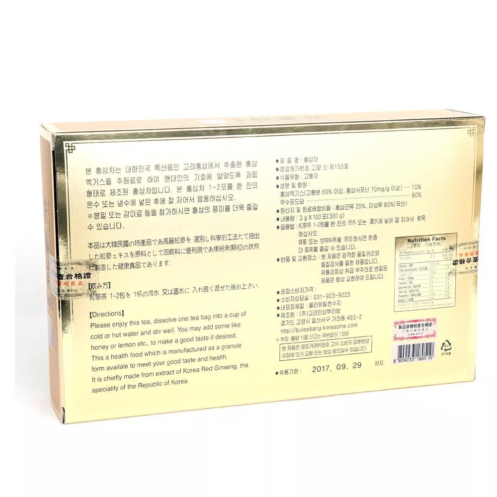 Anti Stress Fatigue Korean Red Ginseng Extract Red Ginseng Root Tea 3g x 100bags