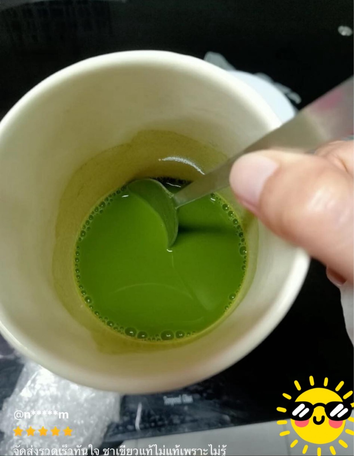 Llamito organic matcha powder (Matcha Powder) size 250g Natural green tea Japan