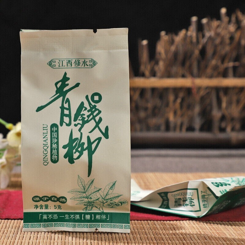 Qing Qian Liu Cha Health tea Fall blood sugar tea herbal tea 青钱柳茶野生降三血糖血脂养生茶125g