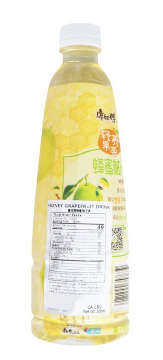 Master Kong Honey Citron Drink ( 500 ml., 15 pk.)