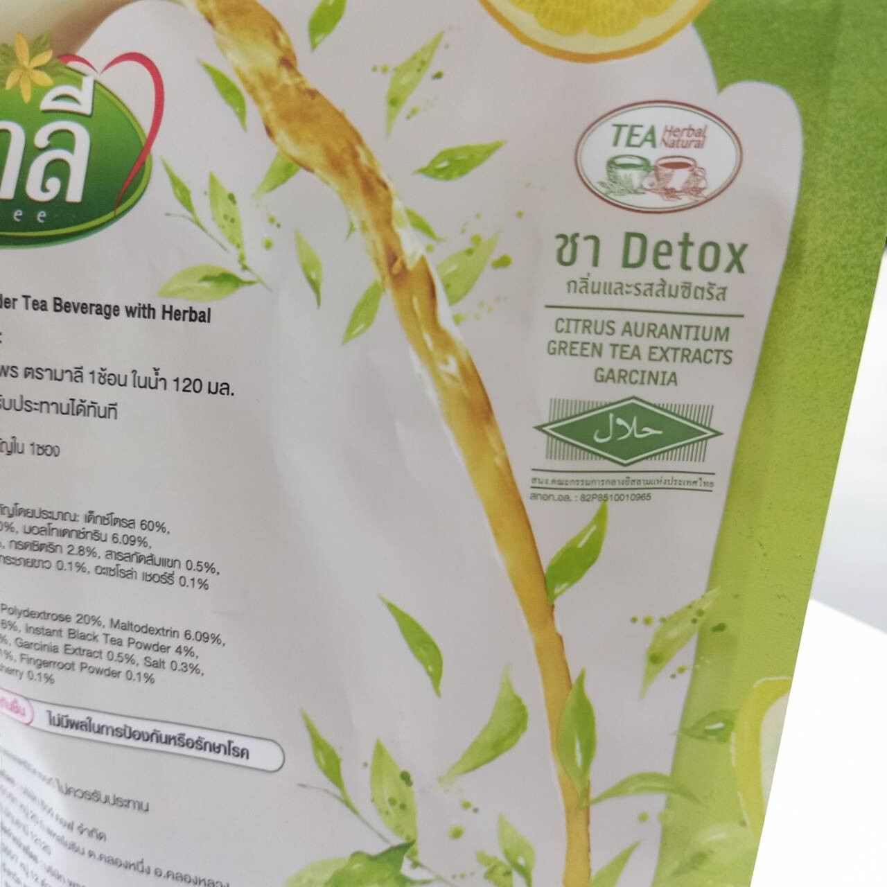 2X Thai Malee Tea Detox Herbal Instant Powder Drink Natural Healthy Slim 150g