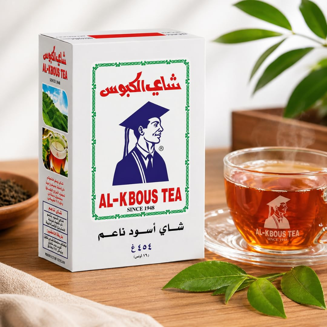 Fine Black Loose Tea 16Oz-454G