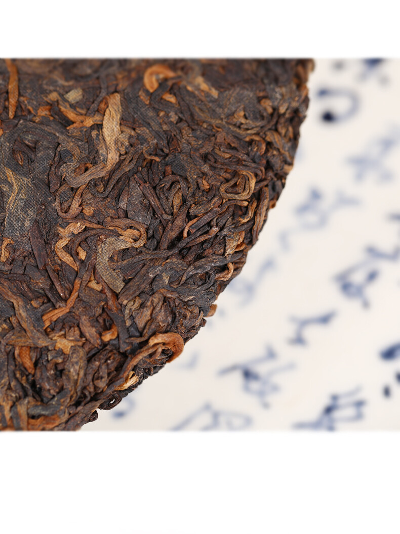 2020 Haiwan Old Comrade Liang Pin Yin Geng Ancient Tree Pu’er Ripe Puer Tea 400g