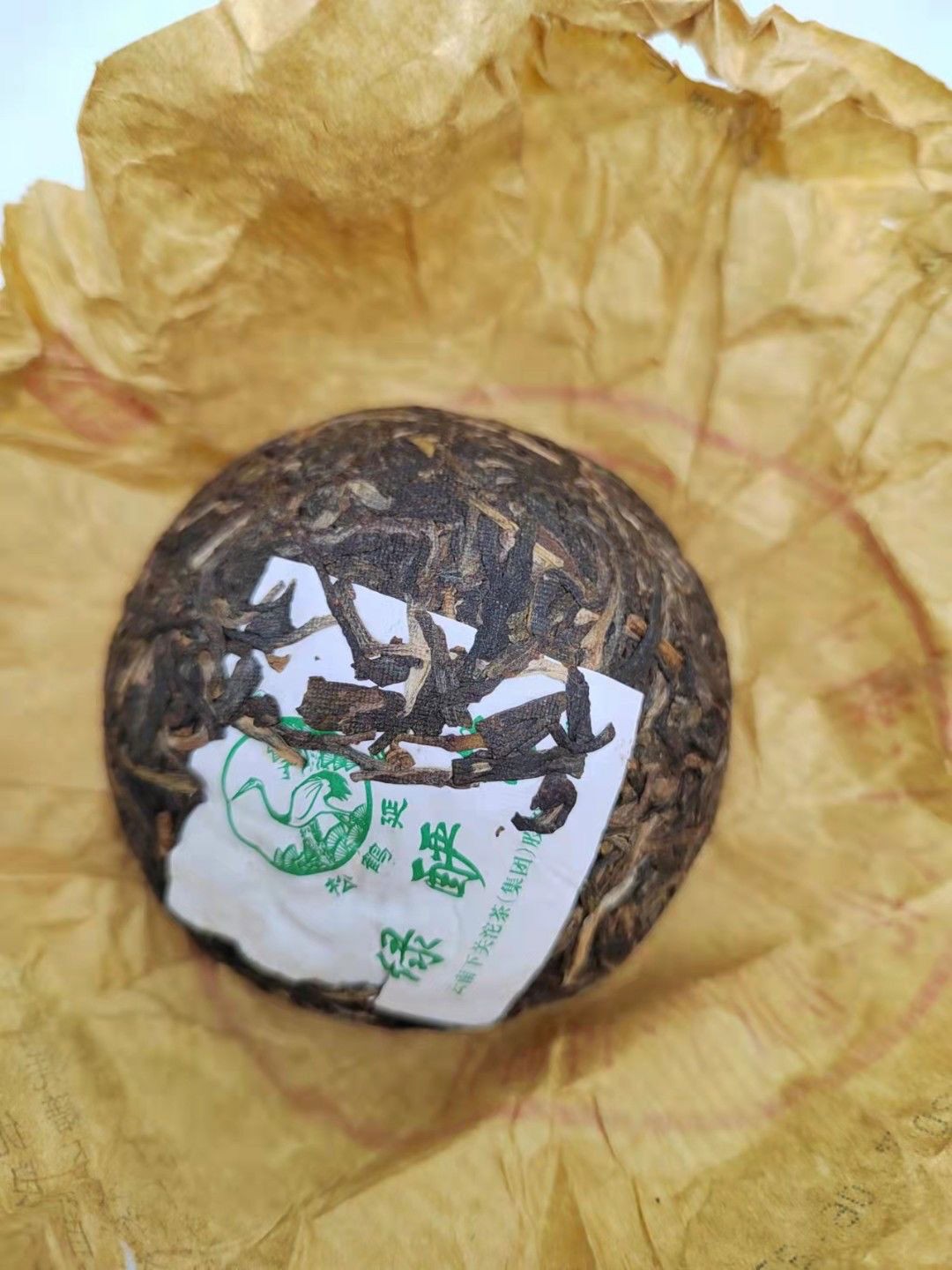 2017 LV YAN YUAN Xiaguan Xia Guan Tuocha Pu-erh Tea Tuo Cha Pu’er Puer Raw 500g