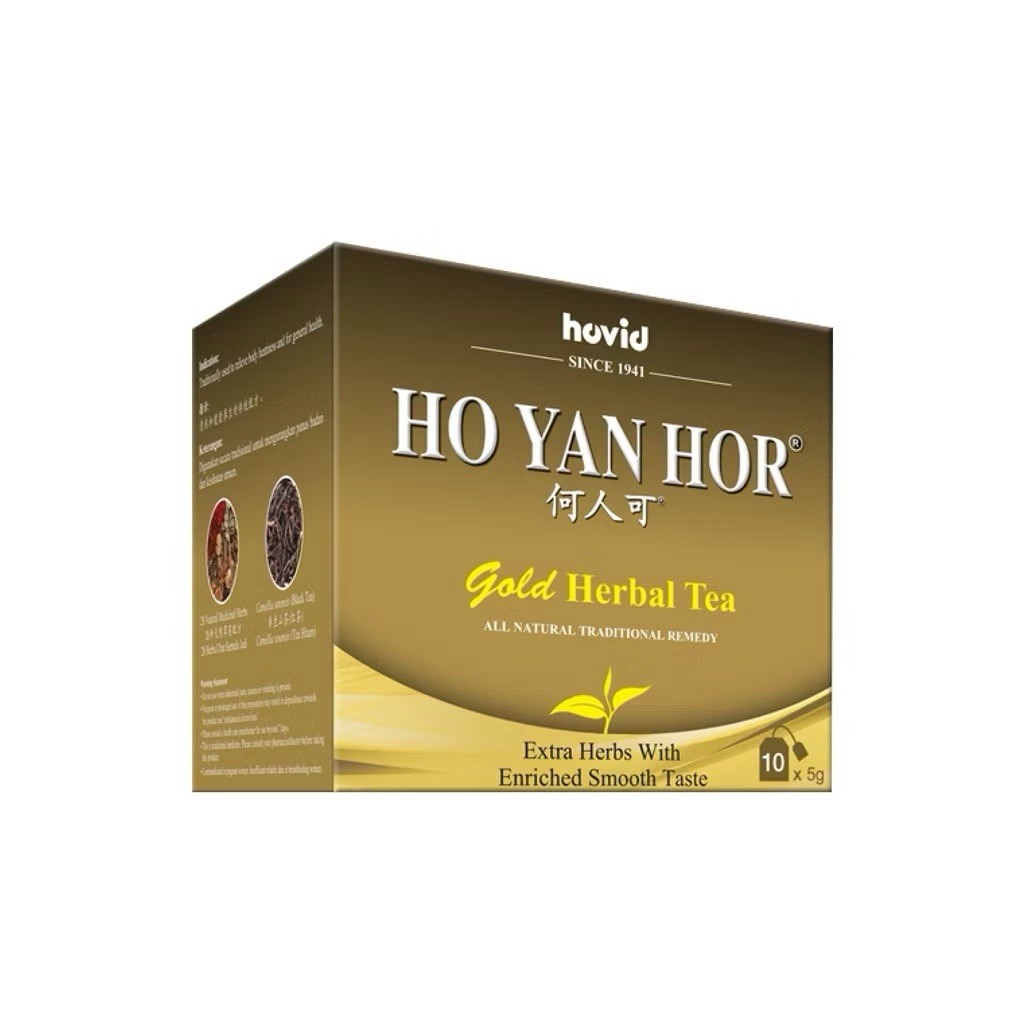 6 x HO YAN HOR GOLD HERBAL TEA 5g x 10s Traditional Remedies Reduce Body Heat