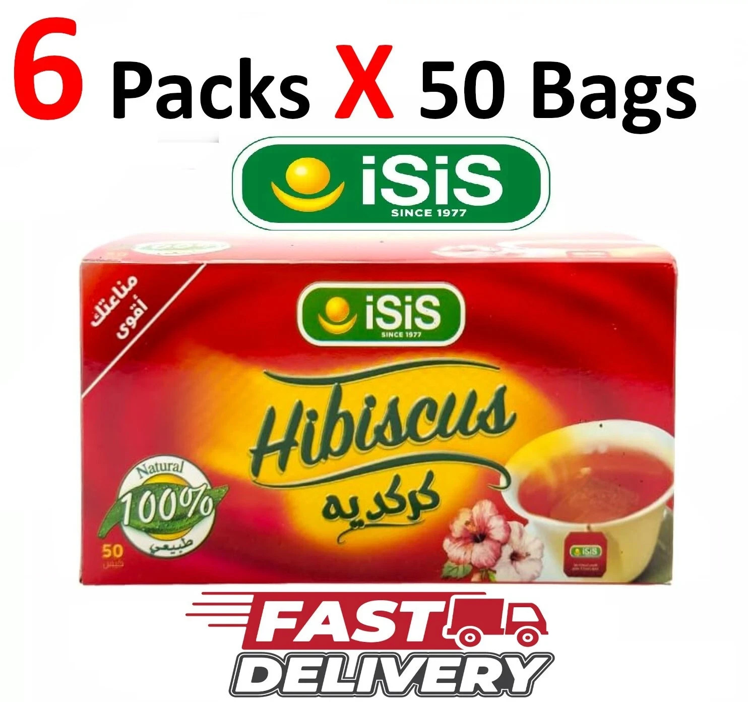 Isis Egyptian Hibiscus Herbal Organic All Natural ايزيس كركديه(6Packs X 50 Bags)