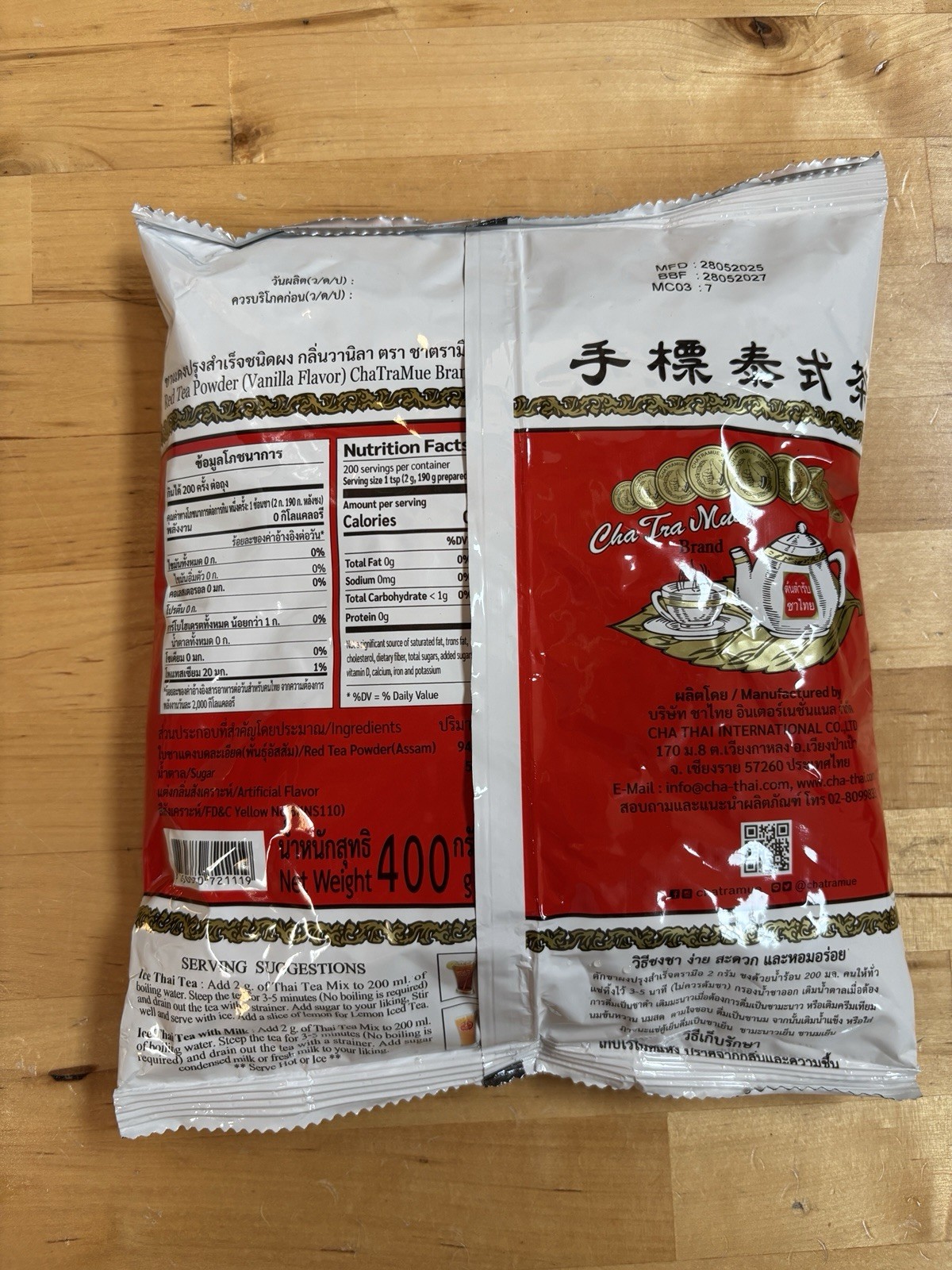 Thai Tea Mix Cha Tra Mue Brand, Original Thai Tea Mix from Thailand