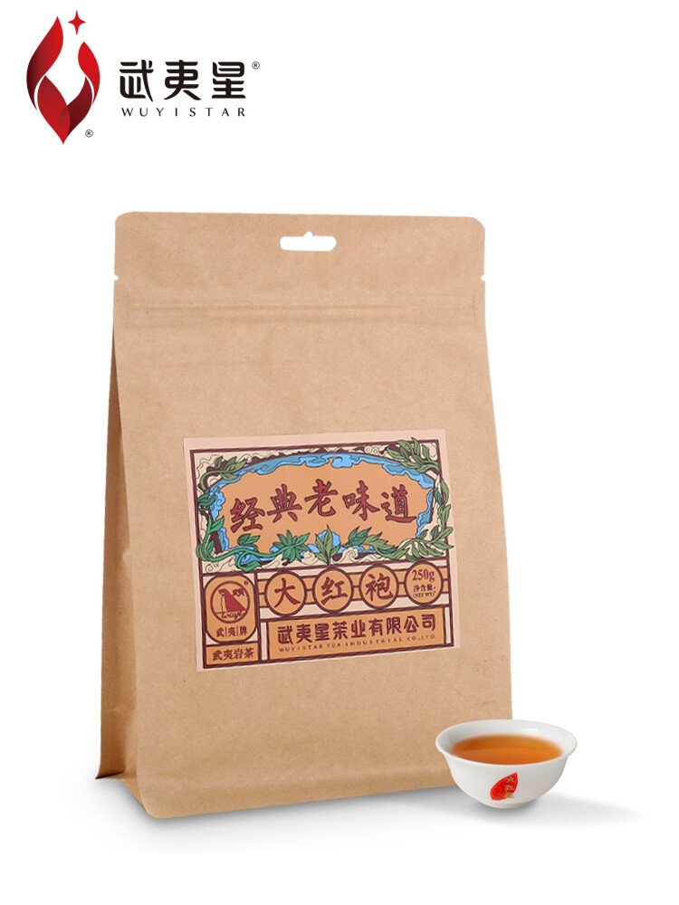 Wuyi Star Classic Old Flavor Big Red Robe Da Hong Pao Fujian Oolong Tea 250g