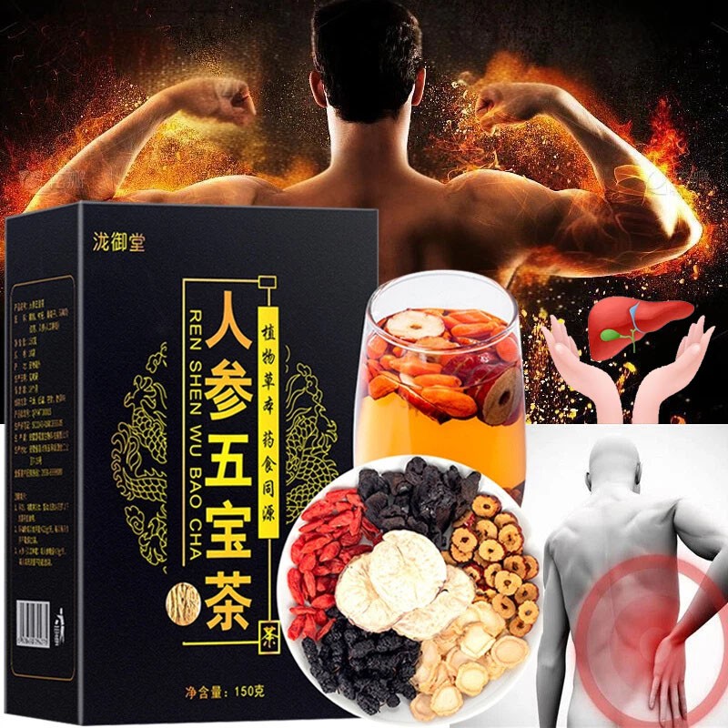 Kidney Tea Formula Ginseng Six Treasure Tea, Kidney Tea Chinese Herbal Tea