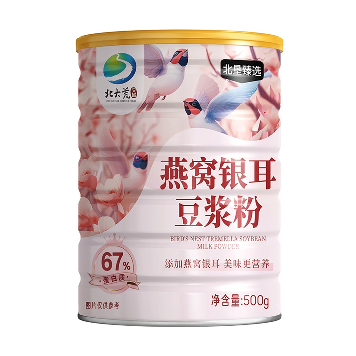 500g Bird’s Nest Tremella Soybean Milk Powder Instant Nutritious Breakfast