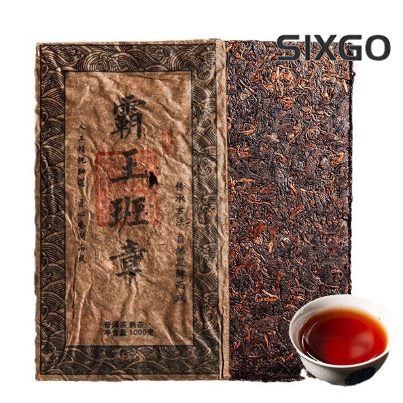 1000g Yunnan Menghai 2003 Ba Wang Ban Zhang Chen Nian Pu’er Tea Mature Bricks
