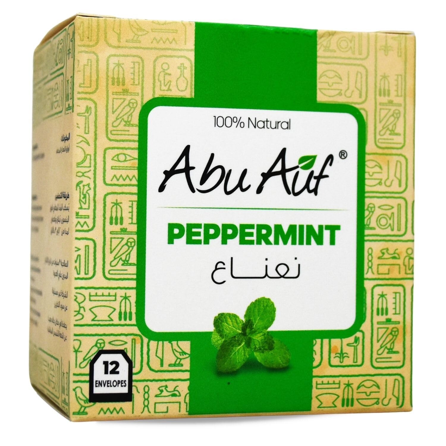AbuAuf MINT Natural Herbs Egyptian Drink HALAL (1 Pack = 12 Bags) ابو عوف نعناع