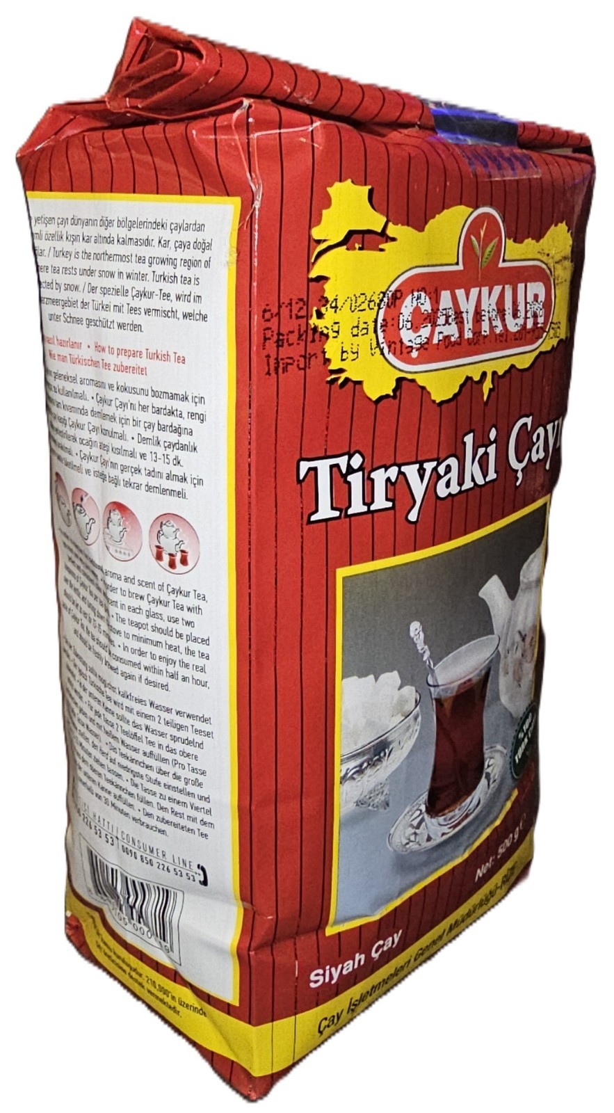 Turkish Tea, Caykur Tiryaki Cayi AUTHENTIC Black Tea 500g