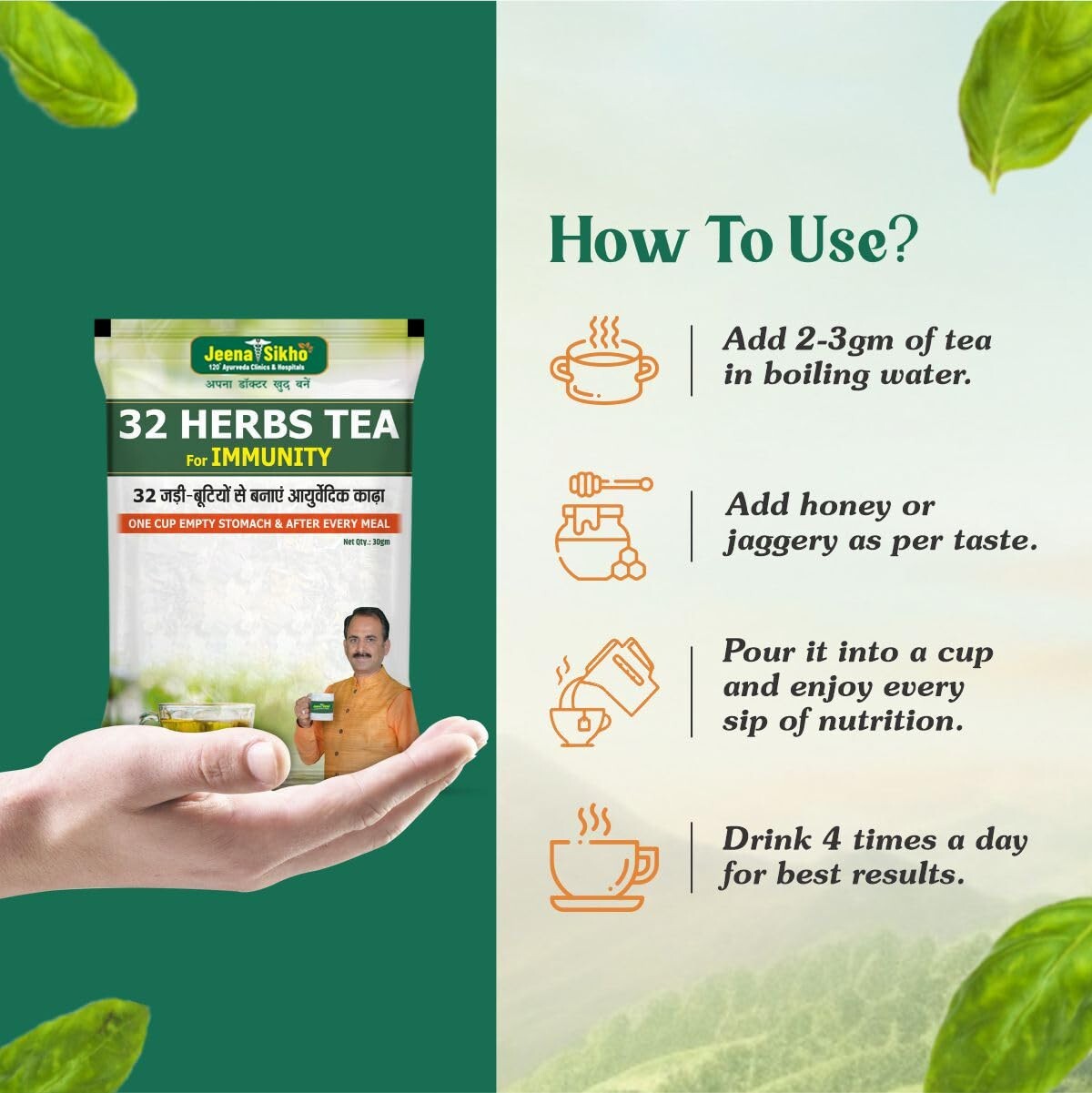 Jeena Sikho 32 Herbs Tea | Ayurvedic Kadha to Improve Digestion (30g, Pack of 2)
