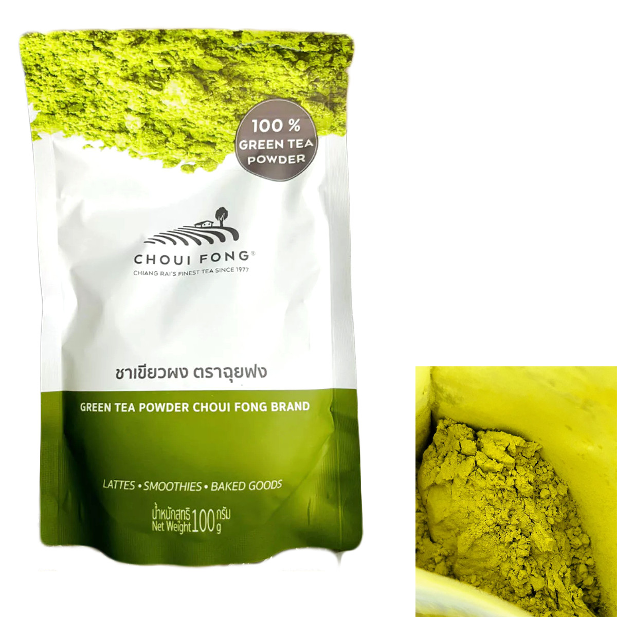 100g MATCHA GREEN TEA Powder drinks and bakery cake Choui Fong