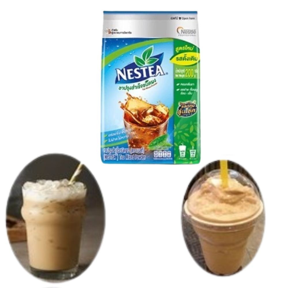 Nestea Instant Thai Tea Unsweetened English Hot Powder 100% Iced Easy Brew 200g