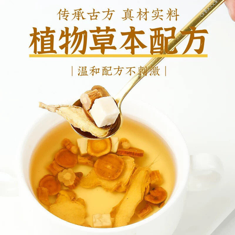 Yellow Bud Tea Herbal Drink for Summer Detox and Management Must-Have