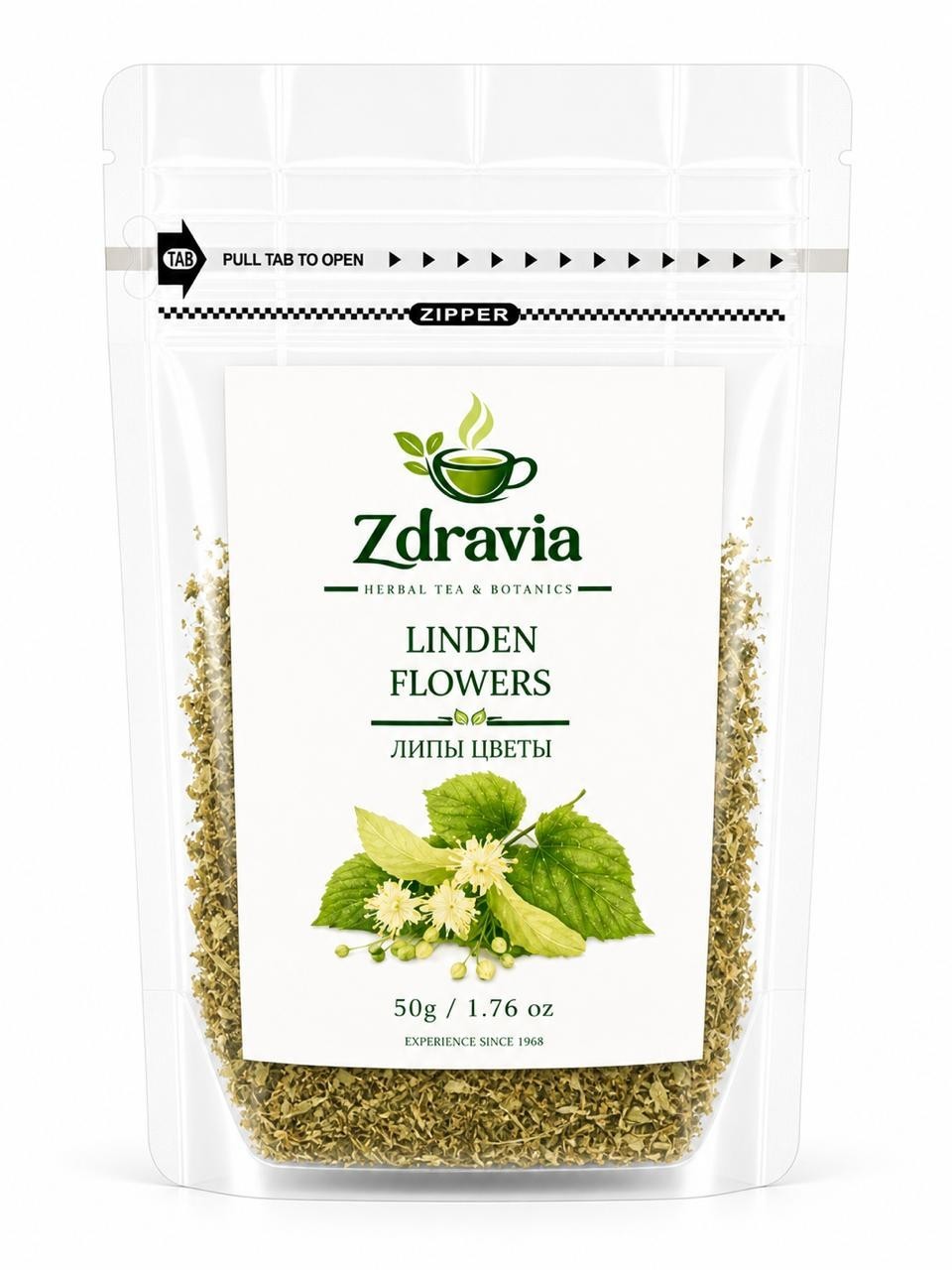 Linden Flowers 50g Tilia Cordata Dried Herbal Tea Natural Липа Липовый Цвет