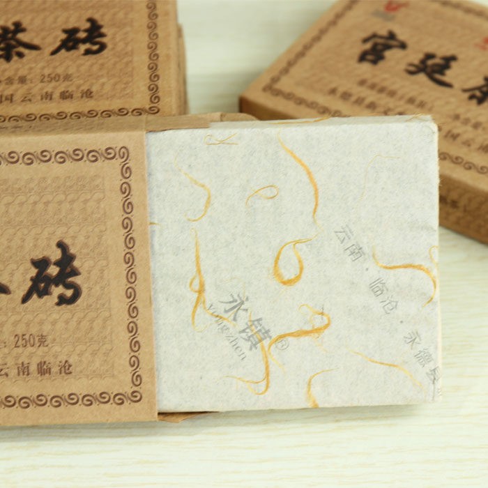 2024 Chinese XIN WEN Ripe Pu-erh “Palace PuErh Tea Brick” Shu Puer Tea 250g