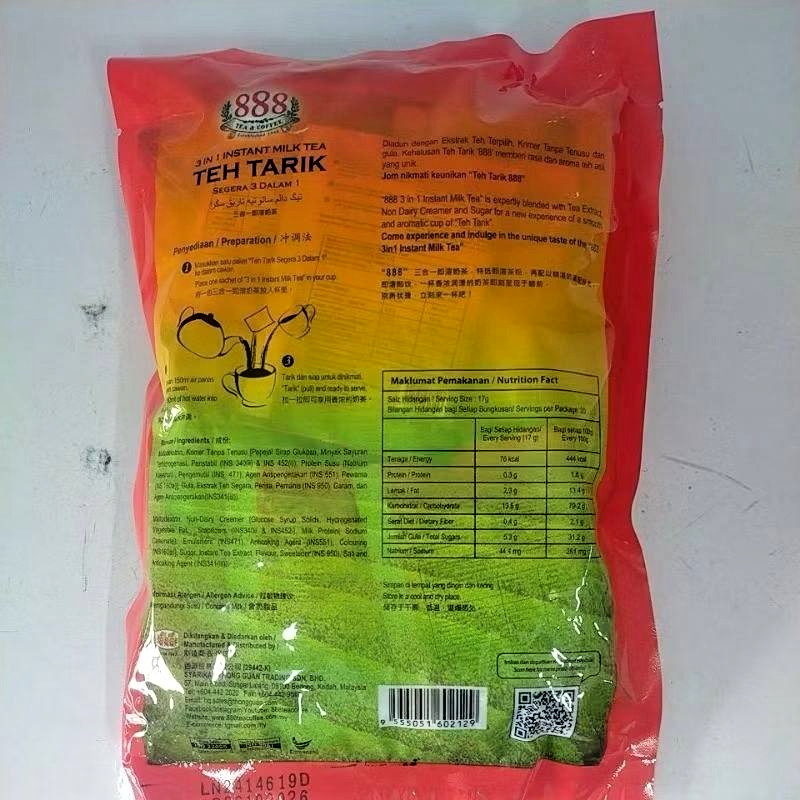 888 Milk Tea Teh Tarik 3-in-1 Instant Drink 20g x 17g Halal – FREE SHIPPING