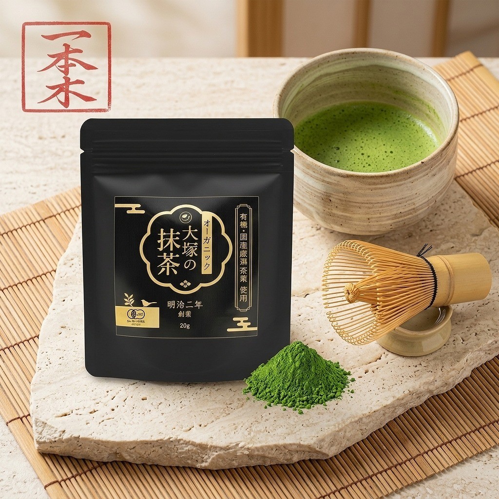 Otsuka’s Matcha Powder 20g – Otsuka [Made in JP]