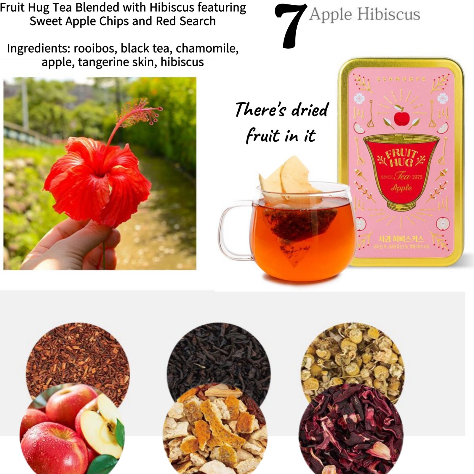 Ssanggye Fruit Hug Tea Can Set Luxurious Tea With Dried Fruit Chips