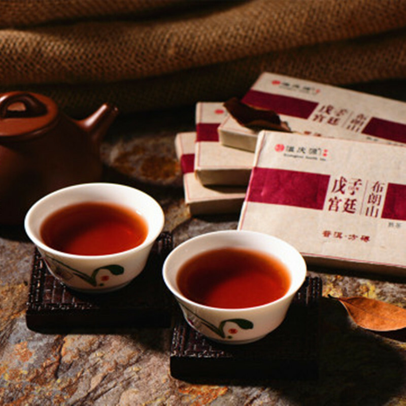 80g Top-Grade Natural PuErh Tea Brick Tasty Tea Yunnan Health Care Tea Puerh Tea