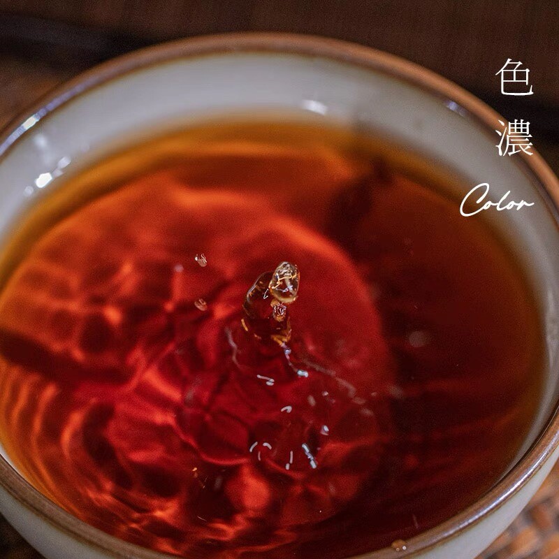 2022 Dayi V93 Puer Shu Tea Ripe Pu Erh TAETEA Puerh Tea 500g Bag Batch 2201