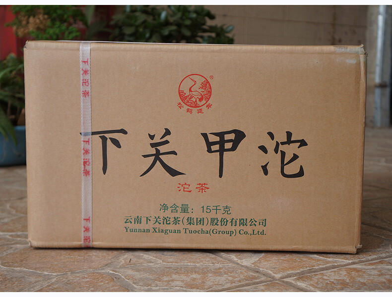 Xiaguan Jia Tuo Cha * 2017 Yunnan Raw Pu’er Tea Jia Ji Tuocha Puer Tea 500g