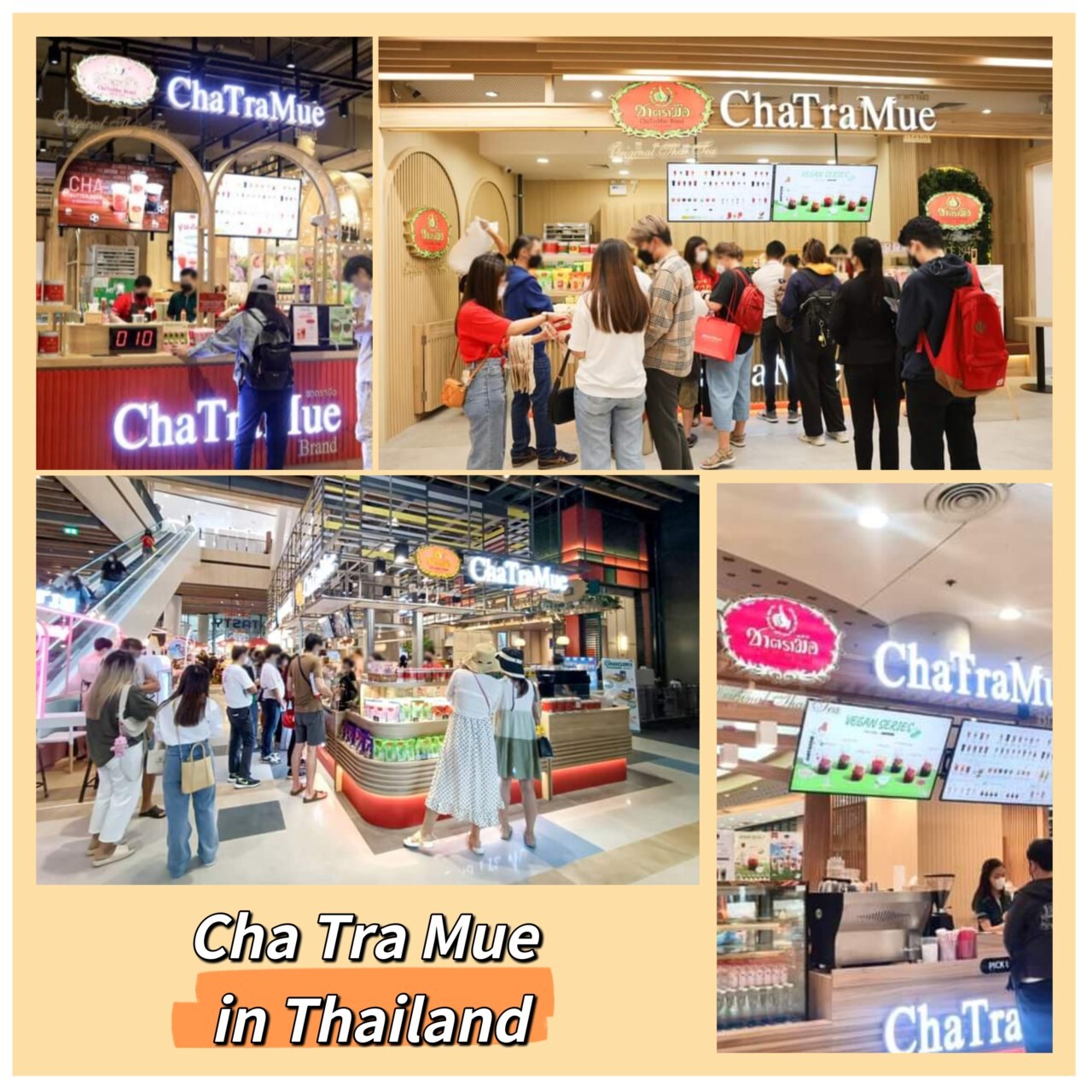 Thai Tea Mix Original Cha Tra Mue 400 g.