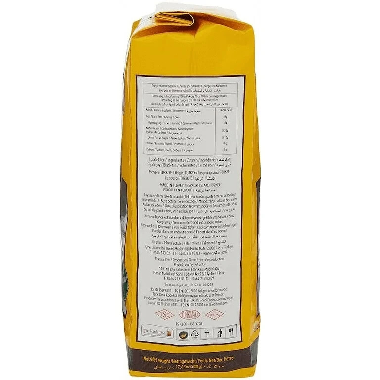 Caykur Rize Black Tea 1.1 Lb (500 Gr )