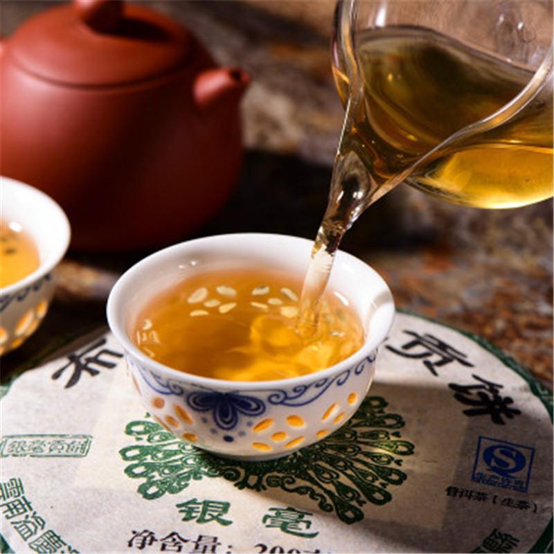 200g Yunnan Pu Erh Tea Cake Natural Herbal Energy Drink Brown Puer