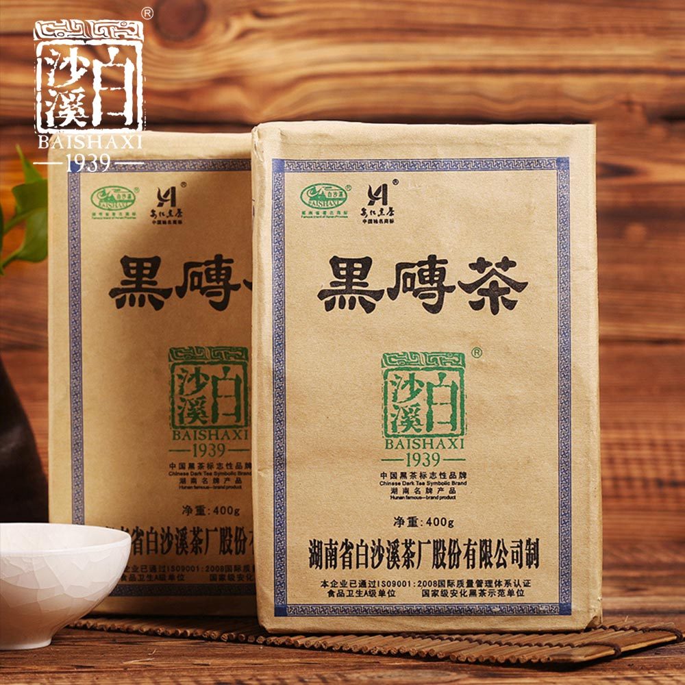 Natural Anhua Dark Tea Brick Herbal Energy Tea 400g