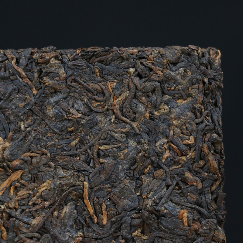 2020 Xiaguan BAO YAN Pu-erh Brick Tea Puer Ripe Pu’er Shu Zhuang Cha 250g