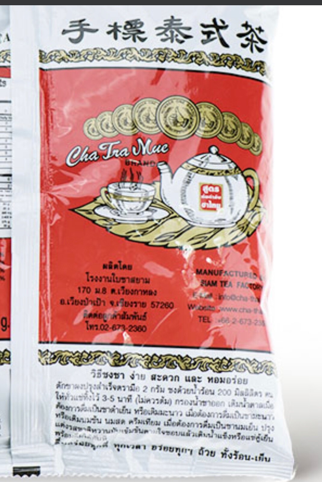 Original Thai tea Cha Tra Mue 400 g.Strong aroma and Tradition Flavor.
