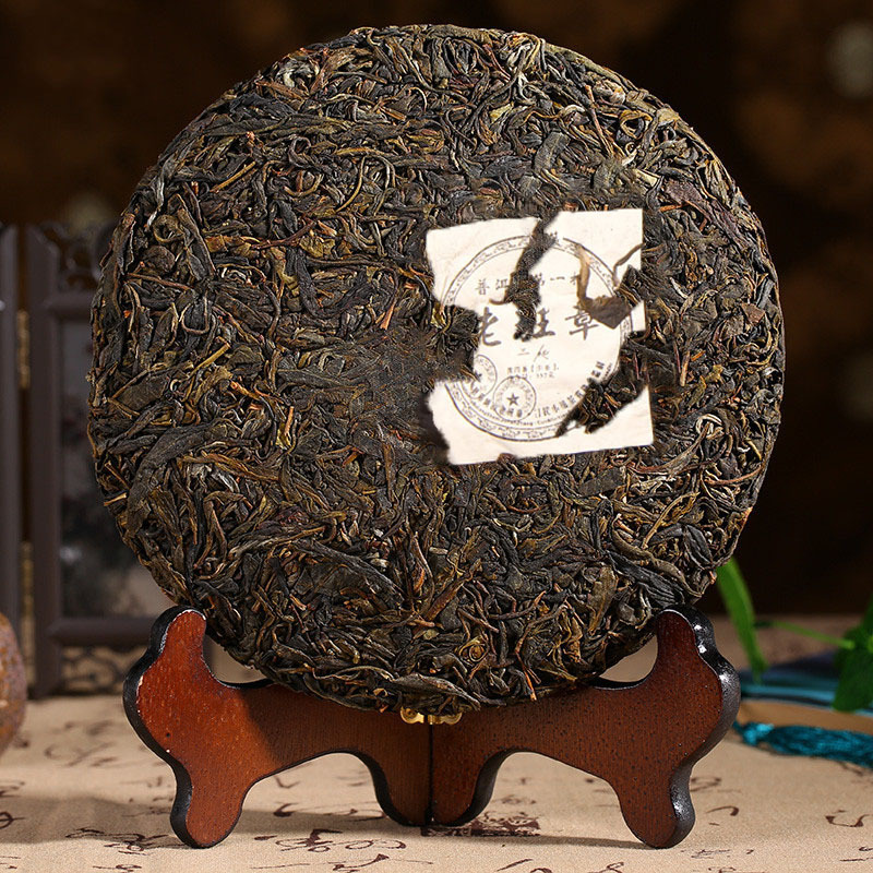 Organic Yunnan Pu-Erh Tea 357g Cake Premium Natural Slimming Puer Green Tea