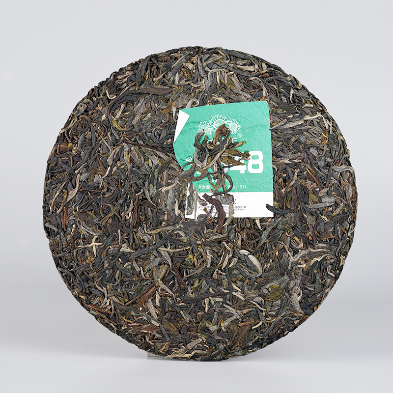 Haiwan Lao Tong Zhi Old Comerade 7548 Pu-erh Tea Cake Sheng 2021 357g Raw Pu’er