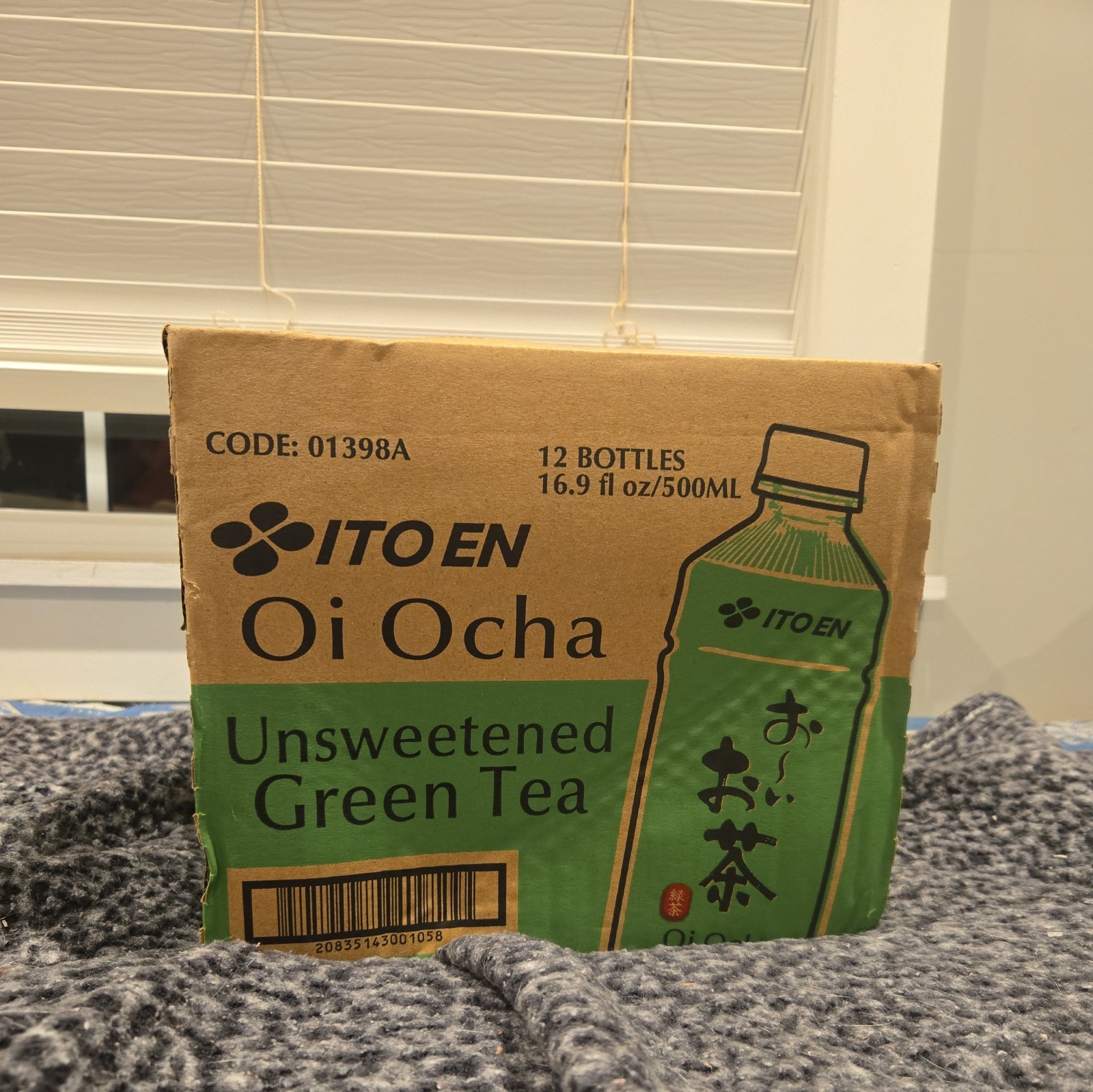 Ito En Tea Oi Ocha Green Tea Unsweetened 16.9 Ounce Pack of 12