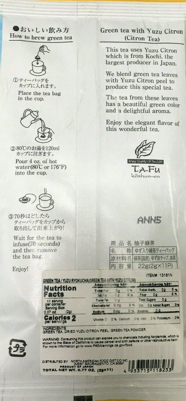 SET of 2 Pack Japanese TA-FU Premium Green Tea Bags Sakura Blossom & Yuzu Citron
