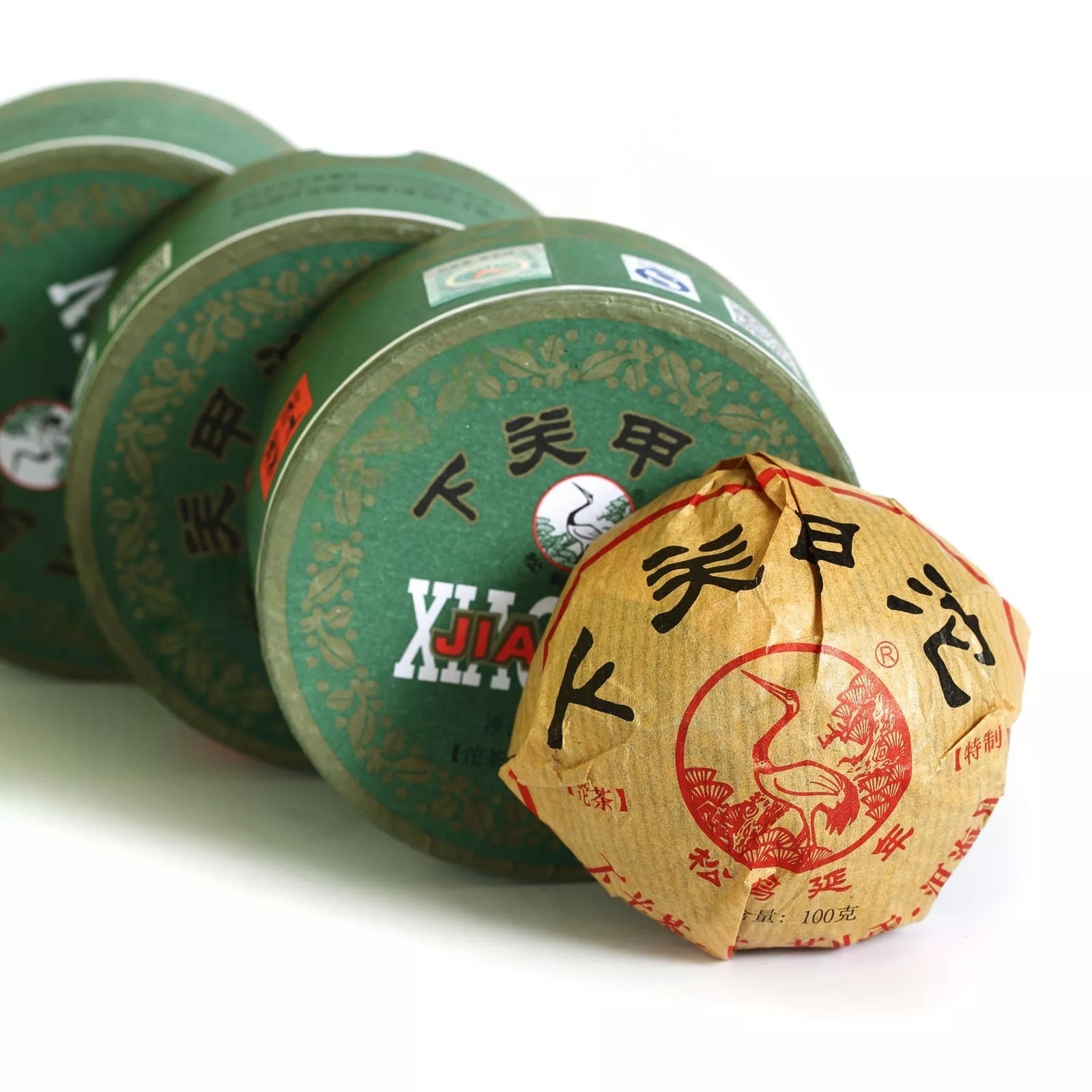 2016 Year Yunnan puer Pu’er Puerh Tea Xiaguan Jiaji Tuocha Cake Boxed Raw Pu-erh
