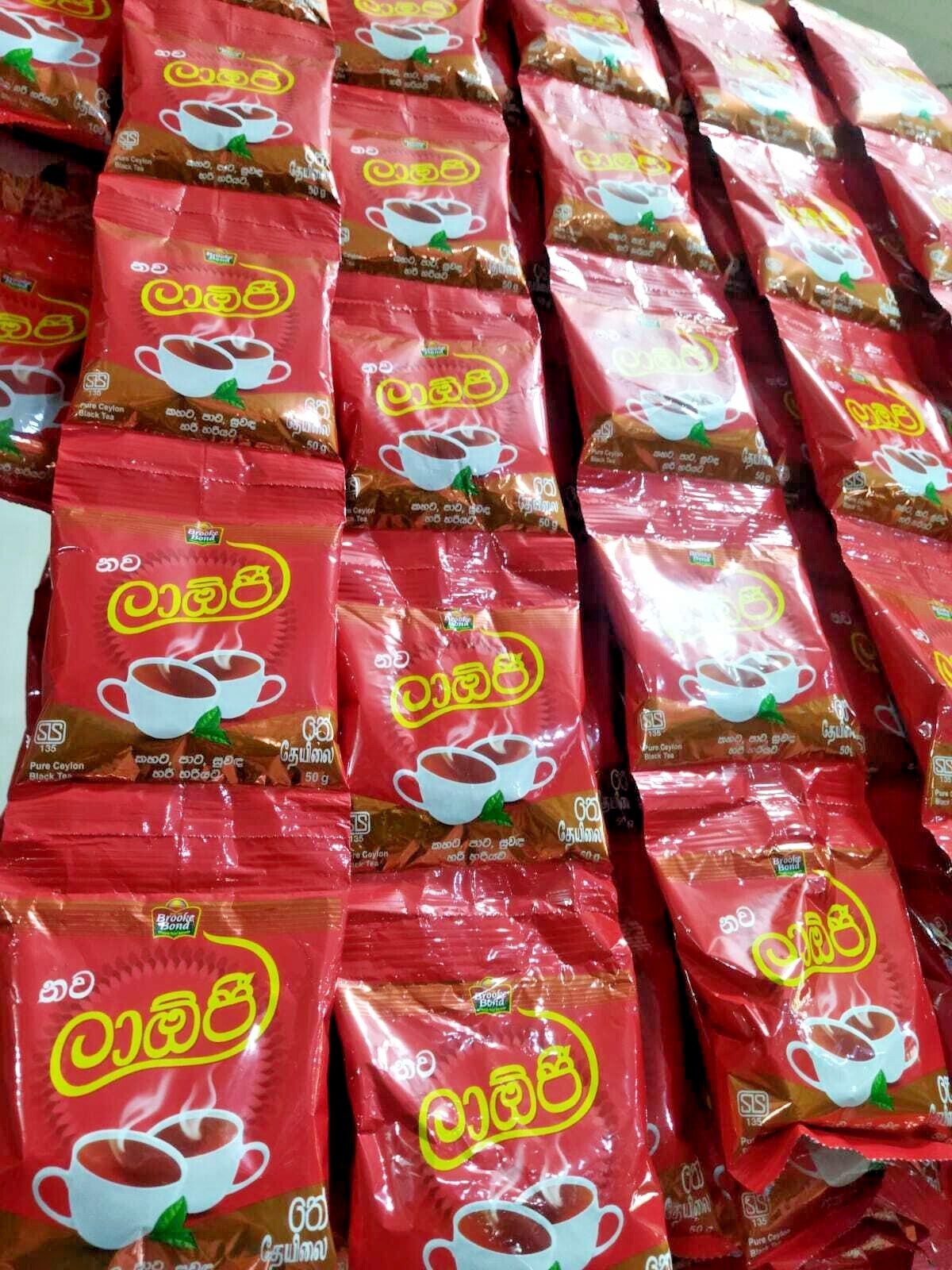 Ceylon ‘LAOJEE’ Tea Powder 50 g Premium Best High Quality Healthy Drink freeship