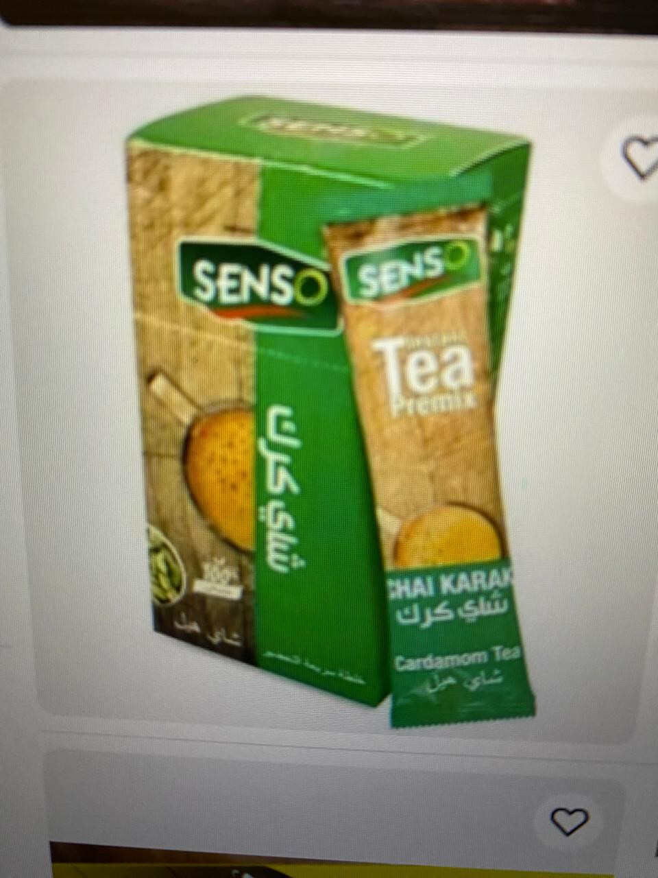 Karak Tea Chai Cardamom Instant Senso Sticks 20 Gram 8 Pieces Premix شاي كرك