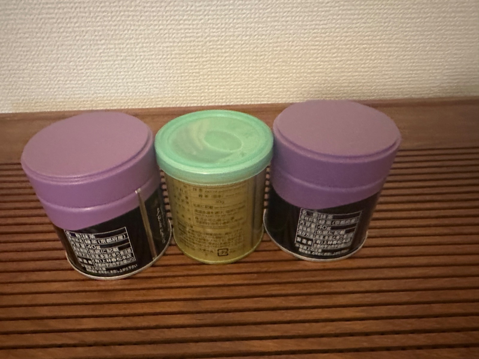 Yamamasa Koyamaen x KANABYASHI SHUNSHO Matcha Can set of 3 UJI Ceremonial Grade