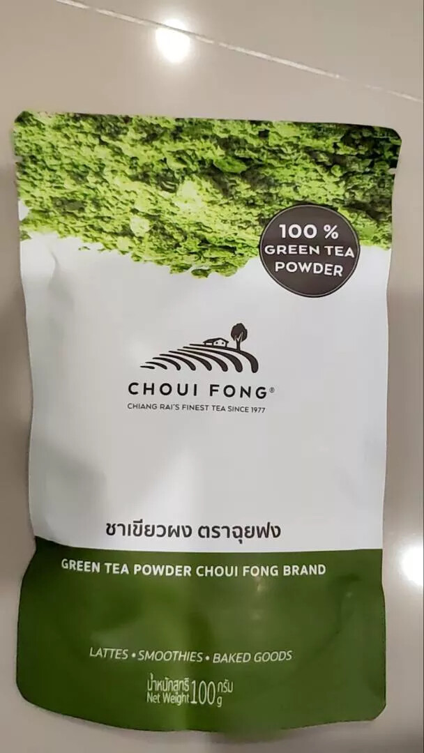 CHOUI FONG 100% Matcha Green Tea Powder 100 g Product of Thailand