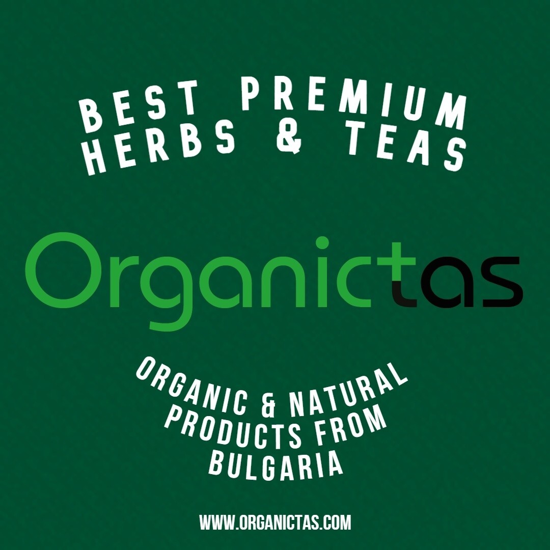 Artemisia annua Tea Organic (Sweet Wormwood Tea / Sweet Annie Tea) 100g / 3.55oz
