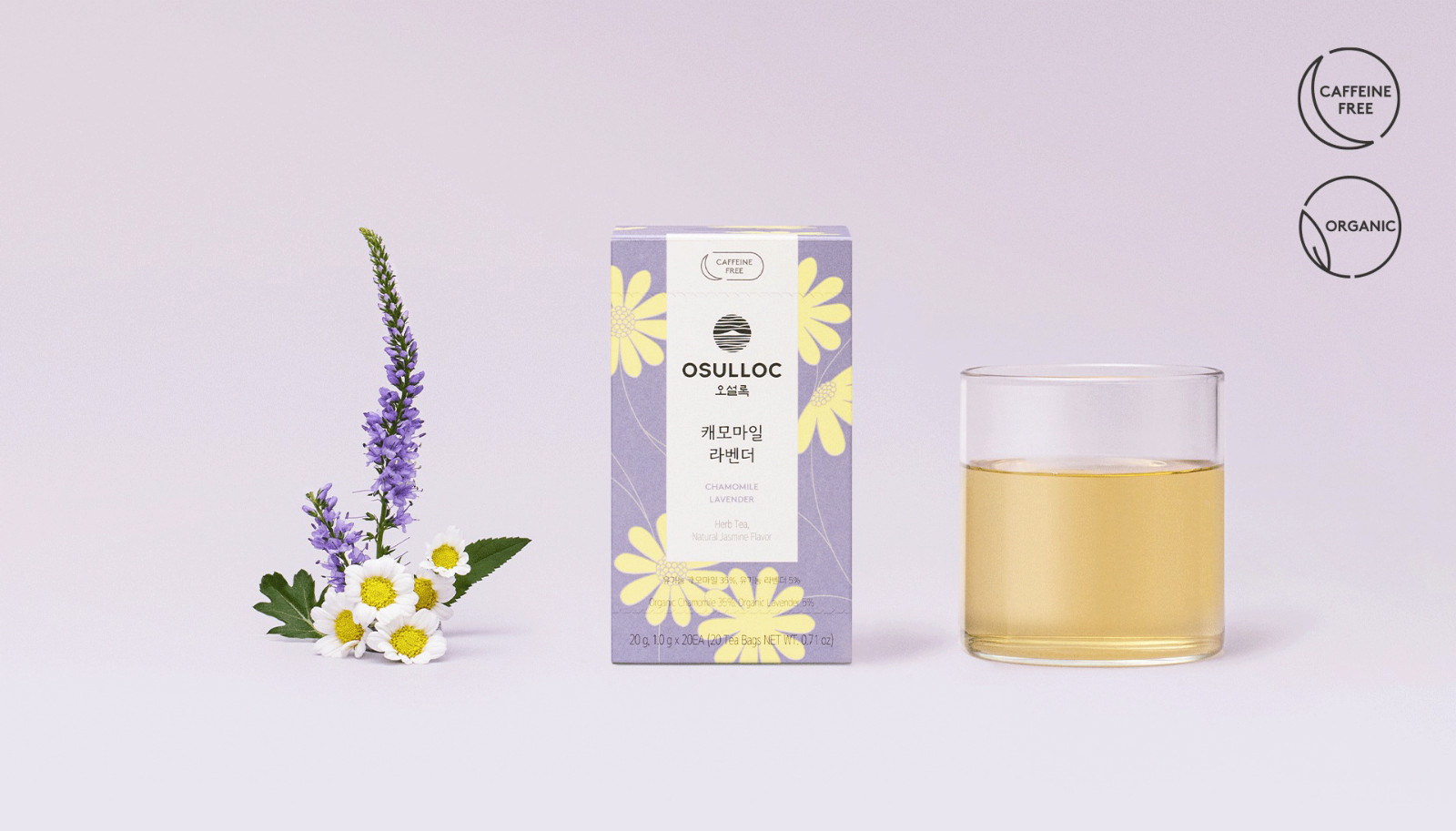 OSULLOC Chamomile Lavender Tea 20 Bags | Caffeine-Free Organic Herbal Blend