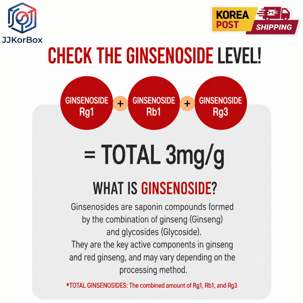 Korean 6 Years Red Ginseng Extract 365, 240g x 2ea