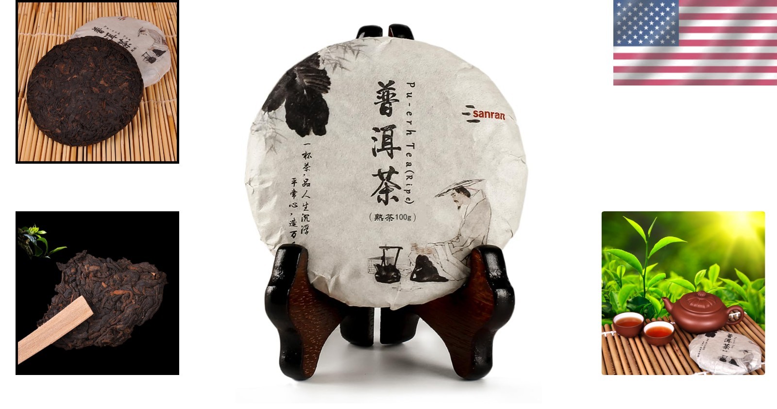 Yunnan Ripe Pu-erh Tea Cake 100g – Deep Earthy Flavor & Gentle Energy Boost